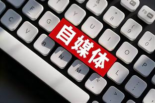 开云官方app下载安装最新版截图0